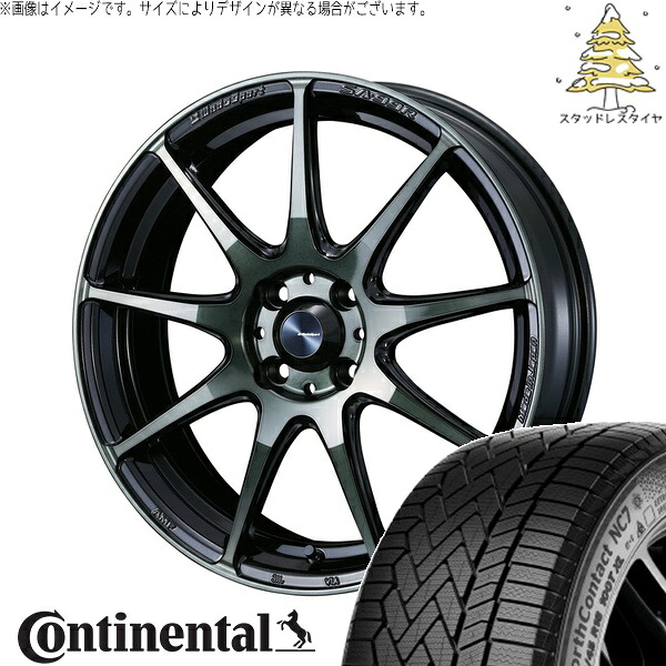 ライズ ロッキー ガソリン車 215/65R16 サマータイヤ ホイール 4本セット 新品 | コンチネンタル (Continental) ノースコンタクト NC7 × ウェッズ (WEDS) ウェッズスポーツ SA99R ウォースブラッククリアー 16インチ 6.5J +42 4穴100