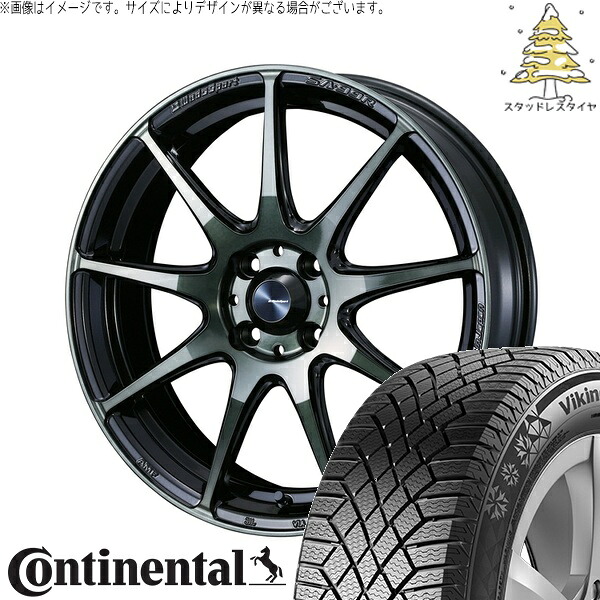 アクア カローラフィールダー 175/65R15 サマータイヤ ホイール 4本セット 新品 | コンチネンタル (Continental) バイキングコンタクト7 × ウェッズ (WEDS) ウェッズスポーツ SA99R ウォースブラッククリアー 15インチ 6J +48 4穴100