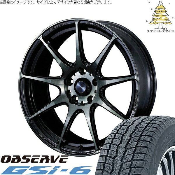 レクサスNX ハリアー 235/55R18 サマータイヤ ホイール 4本セット 新品 | トーヨータイヤ (TOYO TIRE) オブザーブ Gsi-6 × ウェッズ (WEDS) ウェッズスポーツ SA99R ウォースブラッククリアー 18インチ 8J +42 5穴114.3