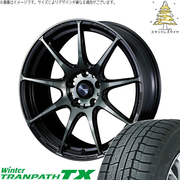 XV フォレスター 225/55R18 サマータイヤ ホイール 4本セット 新品 | トーヨータイヤ (TOYO TIRE) ウィンタートランパス TX × ウェッズ (WEDS) ウェッズスポーツ SA99R ウォースブラッククリアー 18インチ 7.5J +45 5穴100 127,160円