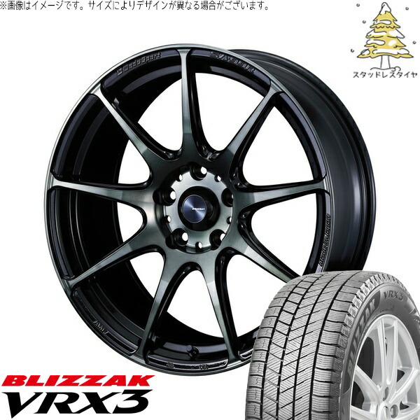 ヤリスクロス 215/50R18 サマータイヤ ホイール 4本セット 新品 | ブリヂストン (BRIDGESTONE) ブリザック VRX3 × ウェッズ (WEDS) ウェッズスポーツ SA99R ウォースブラッククリアー 18インチ 8J +42 5穴114.3