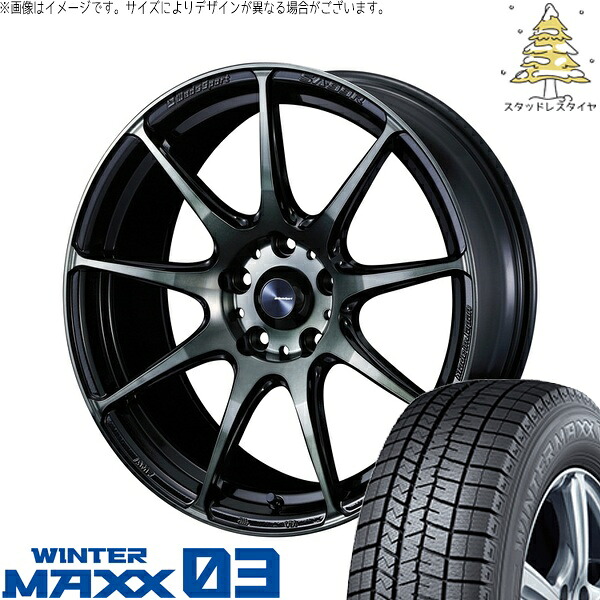 プリスウα 225/40R18 サマータイヤ ホイール 4本セット 新品 | ダンロップ (DUNLOP) ウィンターマックス03 × ウェッズ (WEDS) ウェッズスポーツ SA99R ウォースブラッククリアー 18インチ 8J +42 5穴114.3