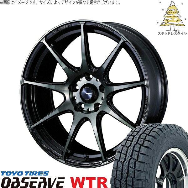 RAV4 アルファード ヴェルファイア 245/65R17 サマータイヤ ホイール 4本セット 新品 | トーヨータイヤ (TOYO TIRE) オブザーブ W/T-R × ウェッズ (WEDS) ウェッズスポーツ SA99R ウォースブラッククリアー 17インチ 7J +40 5穴114.3