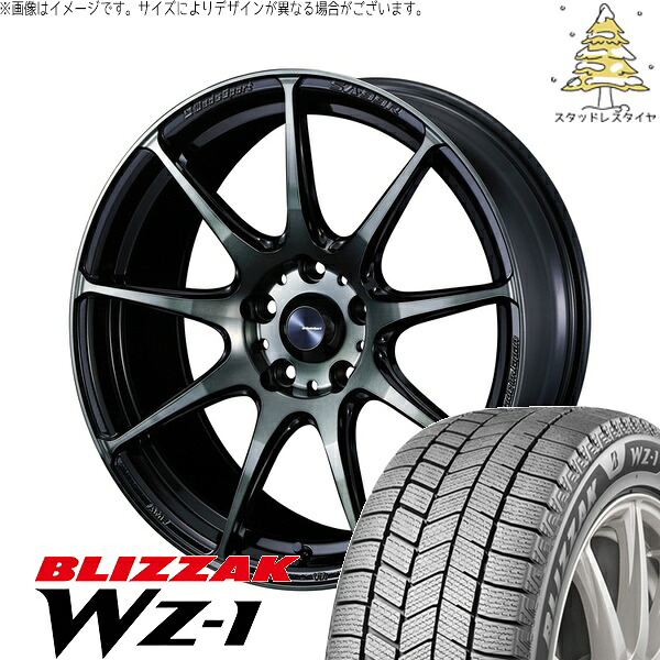 T33エクストレイル 235/60R18 サマータイヤ ホイール 4本セット 新品 | ブリヂストン (BRIDGESTONE) ブリザック WZ-1 &times; ウェッズ (WEDS) ウェッズスポーツ SA99R ウォースブラッククリアー 18インチ 7.5J +35 5穴114.3｜タイヤショップ オールテレーン