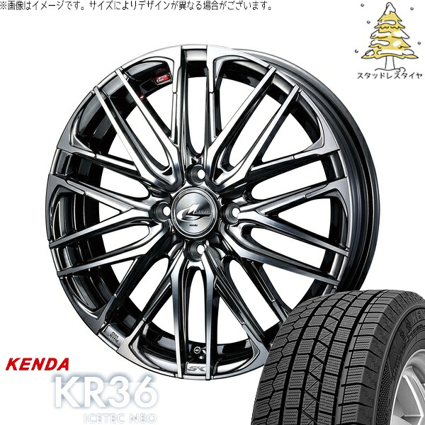 イグニス クロスビー 175/60R16 サマータイヤ ホイール 4本セット 新品 | ケンダ (KENDA) アイステックネオ KR36 × ウェッズ (WEDS) レオニス SK ブラックメタルコート/ミラーカット 16インチ 5J +45 4穴100