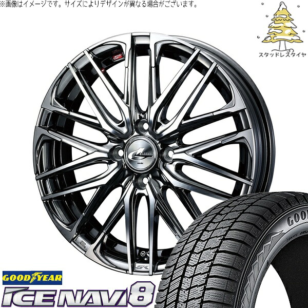 クロスビー ラクティス 175/60R16 サマータイヤ ホイール 4本セット 新品 | グッドイヤー (GOODYEAR) アイスナビ8 × ウェッズ (WEDS) レオニス SK ブラックメタルコート/ミラーカット 16インチ 6J +42 4穴100