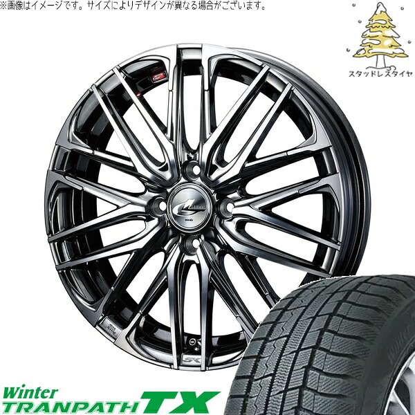 デリカミニ ハスラー 165/60R15 サマータイヤ ホイール 4本セット 新品 | トーヨータイヤ (TOYO TIRE) ウィンタートランパス TX &times; ウェッズ (WEDS) レオニス SK ブラックメタルコート/ミラーカット 15インチ 4.5J +45 4穴100｜タイヤショップ オールテレーン