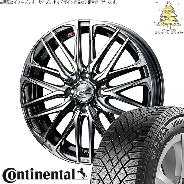 アクア カローラフィールダー 195/55R16 サマータイヤ ホイール 4本セット 新品 | コンチネンタル (Continental) バイキングコンタクト7 × ウェッズ (WEDS) レオニス SK ブラックメタルコート/ミラーカット 16インチ 6J +42 4穴100