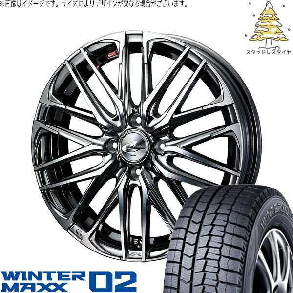 デリカミニ ハスラー 165/60R15 サマータイヤ ホイール 4本セット 新品 | ダンロップ (DUNLOP) ウィンターマックス02 &times; ウェッズ (WEDS) レオニス SK ブラックメタルコート/ミラーカット 15インチ 4.5J +45 4穴100｜タイヤショップ オールテレーン