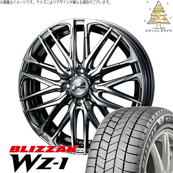 ヤリス カローラフィールダー 185/55R16 サマータイヤ ホイール 4本セット 新品 | ブリヂストン (BRIDGESTONE) ブリザック WZ-1 &times; ウェッズ (WEDS) レオニス SK ブラックメタルコート/ミラーカット 16インチ 6J +42 4穴100｜タイヤショップ オールテレーン