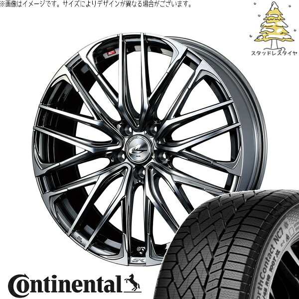 アウトバック 225/65R17 サマータイヤ ホイール 4本セット 新品 | コンチネンタル (Continental) ノースコンタクト NC7 × ウェッズ (WEDS) レオニス SK ブラックメタルコート/ミラーカット 17インチ 7J +47 5穴100