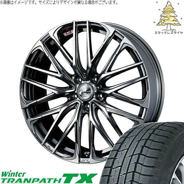 ヴェゼル WR-V 225/50R18 サマータイヤ ホイール 4本セット 新品 | トーヨータイヤ (TOYO TIRE) ウィンタートランパス TX × ウェッズ (WEDS) レオニス SK ブラックメタルコート/ミラーカット 18インチ 7J +55 5穴114.3