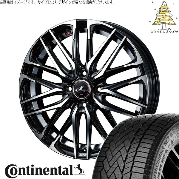 タフト リフトアップ 175/65R15 サマータイヤ ホイール 4本セット 新品 | コンチネンタル (Continental) ノースコンタクト NC7 × ウェッズ (WEDS) レオニス SK パールブラック/ミラーカット 15インチ 4.5J +45 4穴100