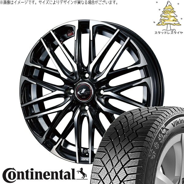 軽自動車 引っ張り 155/65R14 サマータイヤ ホイール 4本セット 新品 | コンチネンタル (Continental) バイキングコンタクト7 × ウェッズ (WEDS) レオニス SK パールブラック/ミラーカット 14インチ 5.5J +42 4穴100