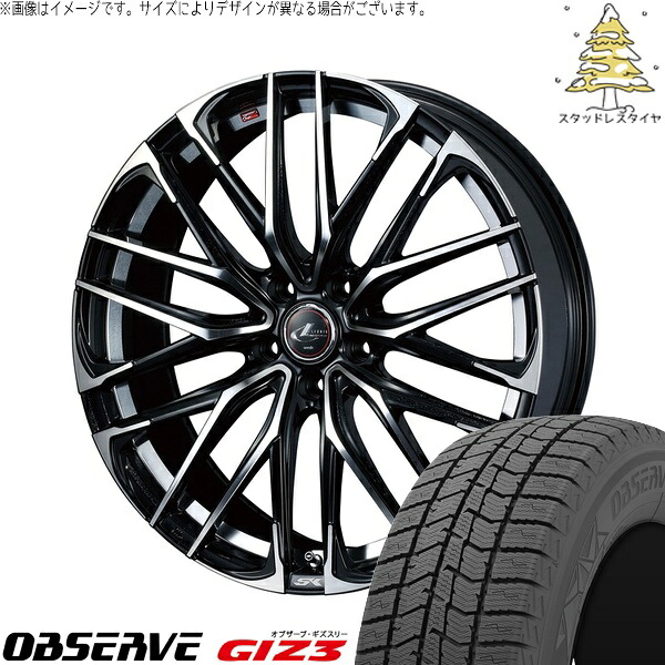 エリシオン 215/60R17 サマータイヤ ホイール 4本セット 新品 | トーヨータイヤ (TOYO TIRE) オブザーブ GIZ3 × ウェッズ (WEDS) レオニス SK パールブラック/ミラーカット 17インチ 6.5J +53 5穴114.3