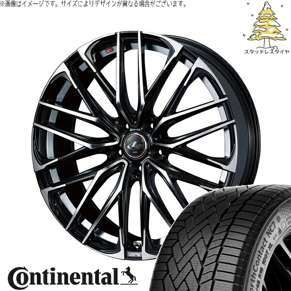 トヨタ シエンタ 170系 185/60R15 サマータイヤ ホイール 4本セット 新品 | コンチネンタル (Continental) ノースコンタクト NC7 × ウェッズ (WEDS) レオニス SK パールブラック/ミラーカット 15インチ 6J +45 5穴100