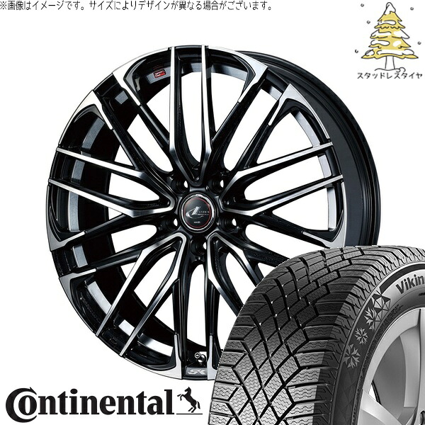 ヤリスクロス 205/65R16 サマータイヤ ホイール 4本セット 新品 | コンチネンタル (Continental) バイキングコンタクト7 × ウェッズ (WEDS) レオニス SK パールブラック/ミラーカット 16インチ 6.5J +40 5穴114.3|タイヤショップ オールテレーン