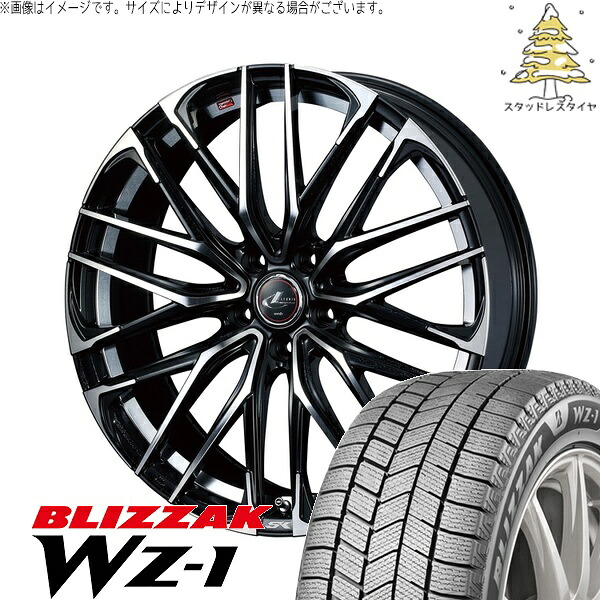 インプレッサ 205/50R17 サマータイヤ ホイール 4本セット 新品 | ブリヂストン (BRIDGESTONE) ブリザック WZ-1 × ウェッズ (WEDS) レオニス SK パールブラック/ミラーカット 17インチ 7J +47 5穴100