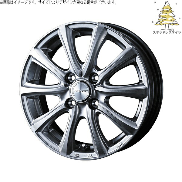 NONE タント ファンクロス デリカミニ 165/50R15 スタッドレスタイヤ ホイール 4本セット 新品 | おすすめ輸入タイヤ × ウェッズ (WEDS) ジョーカー スマッシュ メタリックシルバー 15インチ 5.5J +42 4穴100|タイヤショップ オールテレーン