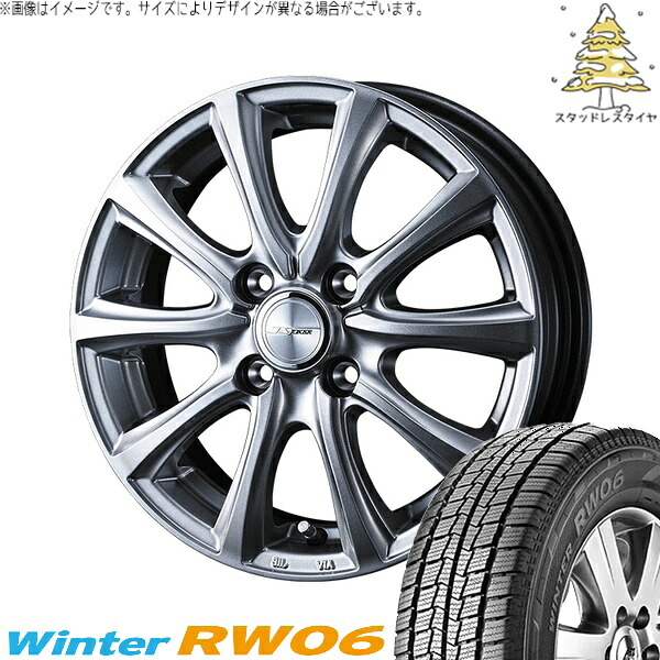 ハイゼットジャンボ 145R12 サマータイヤ ホイール 4本セット 新品 | ハンコック (HANKOOK) ウィンター RW06 × ウェッズ (WEDS) ジョーカー スマッシュ メタリックシルバー 12インチ 4J +42 4穴100