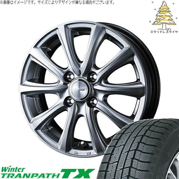 軽自動車 引っ張り 155/65R14 サマータイヤ ホイール 4本セット 新品 | トーヨータイヤ (TOYO TIRE) ウィンタートランパス TX × ウェッズ (WEDS) ジョーカー スマッシュ メタリックシルバー 14インチ 5.5J +38 4穴100
