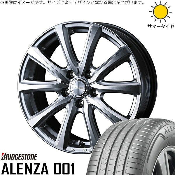 マツダ6 エルグランド 225/60R17 サマータイヤ ホイール 4本セット 新品 | ブリヂストン (BRIDGESTONE) アレンザ 001 × ウェッズ (WEDS) ジョーカー スマッシュ メタリックシルバー 17インチ 7J +39 5穴114.3|タイヤショップ オールテレーン