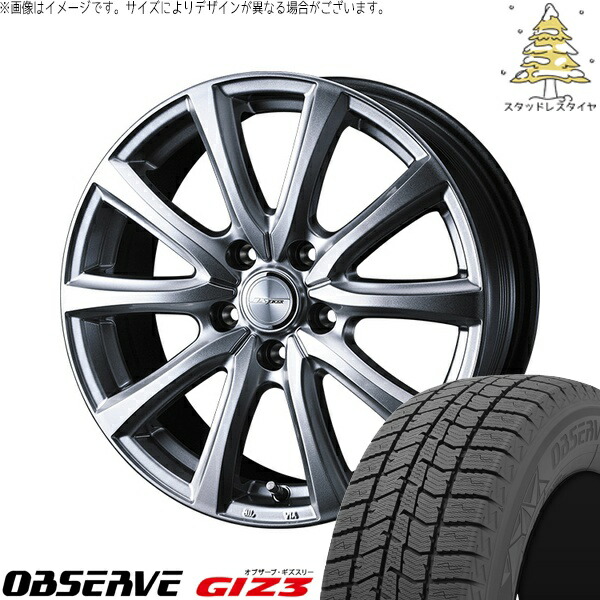 GU系 インプレッサ 225/40R18 サマータイヤ ホイール 4本セット 新品 | トーヨータイヤ (TOYO TIRE) オブザーブ GIZ3 × ウェッズ (WEDS) ジョーカー スマッシュ メタリックシルバー 18インチ 7.5J +55 5穴114.3