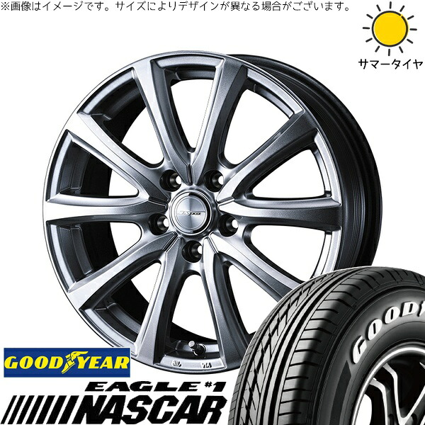 カローラクロス 215/60R17 サマータイヤ ホイール 4本セット 新品 | グッドイヤー (GOODYEAR) イーグル ナスカー &times; ウェッズ (WEDS) ジョーカー スマッシュ メタリックシルバー 17インチ 7J +39 5穴114.3｜タイヤショップ オールテレーン 90,932円