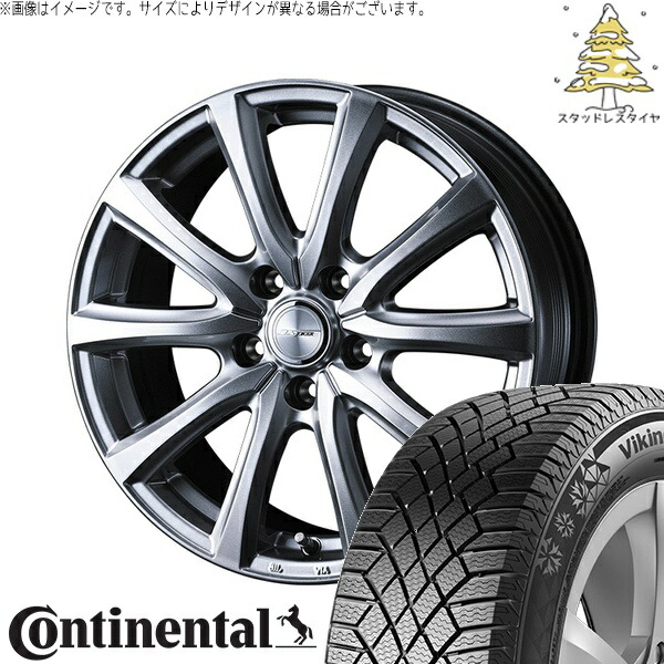 マツダ6 セルシオ 225/55R17 サマータイヤ ホイール 4本セット 新品 | コンチネンタル (Continental) バイキングコンタクト7 × ウェッズ (WEDS) ジョーカー スマッシュ メタリックシルバー 17インチ 7J +39 5穴114.3