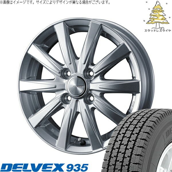 プロボックス サクシード 165/80R14 サマータイヤ ホイール 4本セット 新品 | トーヨータイヤ (TOYO TIRE) デルベックス 935 × ウェッズ (WEDS) ジョーカー スピリッツ シルバー 14インチ 5.5J +38 4穴100