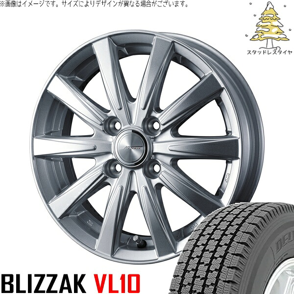 タント ムーブ ワゴンR ラパン 145/80R13 サマータイヤ ホイール 4本セット 新品 | ブリヂストン (BRIDGESTONE) ブリザック VL10 × ウェッズ (WEDS) ジョーカー スピリッツ シルバー 13インチ 4J +45 4穴100