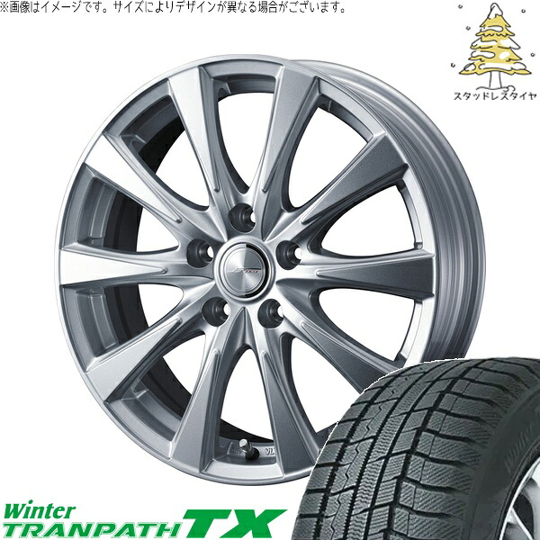 ヴェルファイア 235/50R18 サマータイヤ ホイール 4本セット 新品 | トーヨータイヤ (TOYO TIRE) ウィンタートランパス TX × ウェッズ (WEDS) ジョーカー スピリッツ シルバー 18インチ 7.5J +38 5穴114.3|タイヤショップ オールテレーン