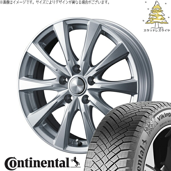 RAV4 ハリアー エクストレイル 225/60R18 サマータイヤ ホイール 4本セット 新品 | コンチネンタル (Continental) バイキングコンタクト8 × ウェッズ (WEDS) ジョーカー スピリッツ シルバー 18インチ 8J +45 5穴114.3|タイヤショップ オールテレーン