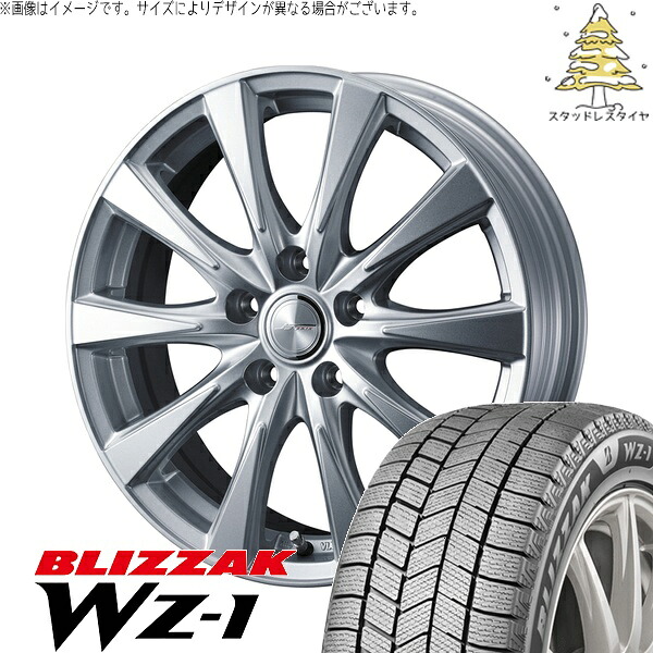 クラウン カムリ 225/45R18 サマータイヤ ホイール 4本セット 新品 | ブリヂストン (BRIDGESTONE) ブリザック WZ-1 × ウェッズ (WEDS) ジョーカー スピリッツ シルバー 18インチ 7J +40 5穴114.3|タイヤショップ オールテレーン