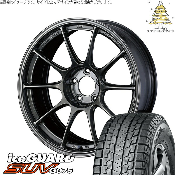 レクサスNX ハリアー 235/55R18 サマータイヤ ホイール 4本セット 新品 | ヨコハマタイヤ (YOKOHAMA) アイスガード SUV G075 × ウェッズ (WEDS) ウェッズスポーツ TC-105X EJチタン 18インチ 8J +35 5穴114.3 194,040円