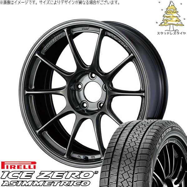 レクサスNX ハリアー 235/55R18 サマータイヤ ホイール 4本セット 新品 | ピレリ (PIRELLI) アイスゼロアシンメトリコ × ウェッズ (WEDS) ウェッズスポーツ TC-105X EJチタン 18インチ 8J +35 5穴114.3
