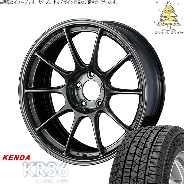 シエンタ 10系 195/65R16 サマータイヤ ホイール 4本セット 新品 | ケンダ (KENDA) アイステックネオ KR36 × ウェッズ (WEDS) ウェッズスポーツ TC-105X EJチタン 16インチ 7J +48 5穴100|タイヤショップ オールテレーン