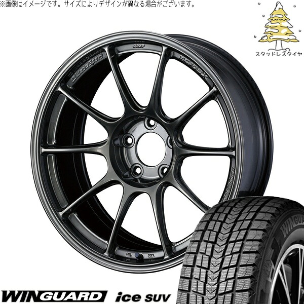 マツダ6 カローラクロス 225/50R18 サマータイヤ ホイール 4本セット 新品 | ネクセン (NEXEN) ウィンガードアイス SUV × ウェッズ (WEDS) ウェッズスポーツ TC-105X EJチタン 18インチ 8.5J +43 5穴114.3