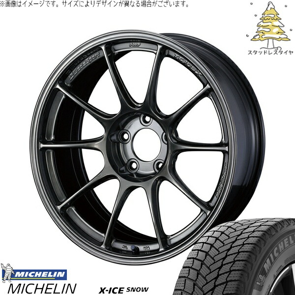 RAV4 ハリアー エクストレイル 225/60R18 サマータイヤ ホイール 4本セット 新品 | ミシュラン (MICHELIN) エックスアイス スノー × ウェッズ (WEDS) ウェッズスポーツ TC-105X EJチタン 18インチ 8J +45 5穴114.3|タイヤショップ オールテレーン