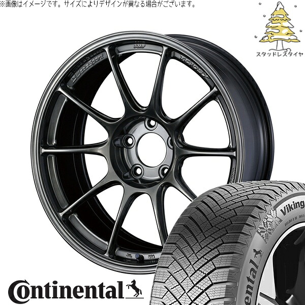 GRヤリス GRカローラ GTR 245/40R18 サマータイヤ ホイール 4本セット 新品 | コンチネンタル (Continental) バイキングコンタクト8 × ウェッズ (WEDS) ウェッズスポーツ TC-105X EJチタン 18インチ 9.5J +39 5穴114.3