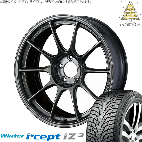アリア CX-60 235/60R18 サマータイヤ ホイール 4本セット 新品 | ハンコック (HANKOOK) ウィンターアイセプト IZ3X W636A × ウェッズ (WEDS) ウェッズスポーツ TC-105X EJチタン 18インチ 8J +45 5穴114.3