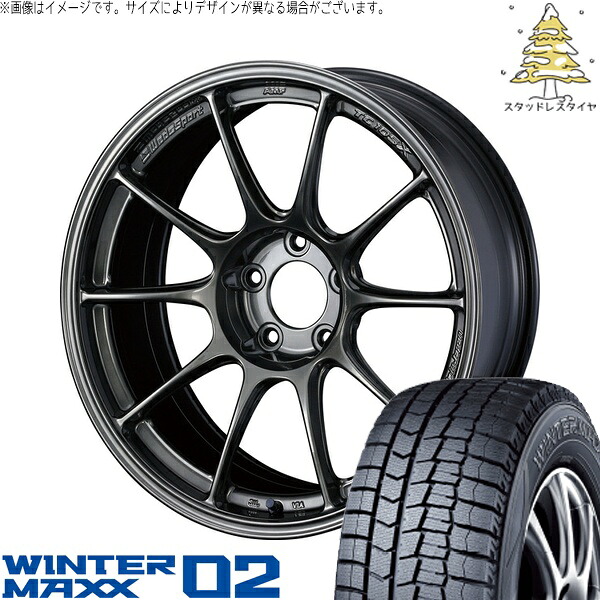 ヴェルファイア 235/50R18 サマータイヤ ホイール 4本セット 新品 | ダンロップ (DUNLOP) ウィンターマックス02 × ウェッズ (WEDS) ウェッズスポーツ TC-105X EJチタン 18インチ 8.5J +43 5穴114.3