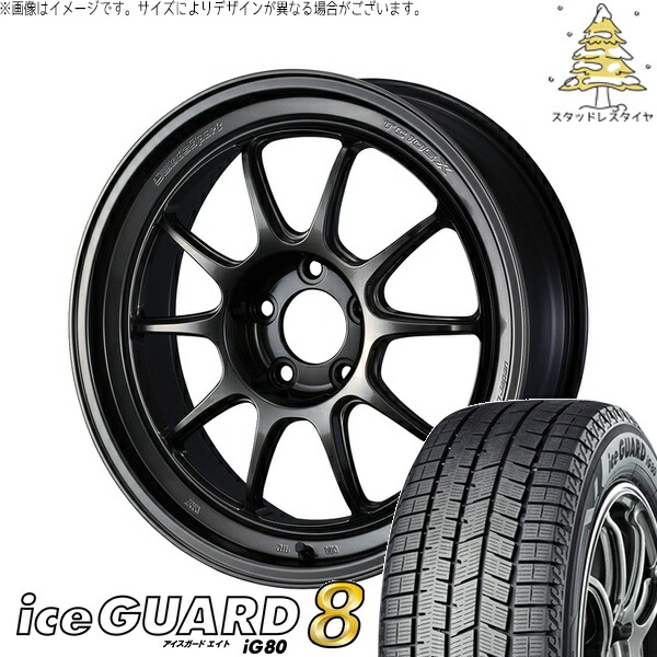 クラウン カムリ 225/45R18 サマータイヤ ホイール 4本セット 新品 | ヨコハマタイヤ (YOKOHAMA) アイスガードエイト IG80 × ウェッズ (WEDS) ウェッズスポーツ TC-105X DSR EJチタン 18インチ 8.5J +43 5穴114.3