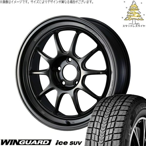 マツダ6 カローラクロス 225/50R18 サマータイヤ ホイール 4本セット 新品 | ネクセン (NEXEN) ウィンガードアイス SUV × ウェッズ (WEDS) ウェッズスポーツ TC-105X DSR EJチタン 18インチ 8.5J +43 5穴114.3