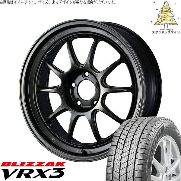 マツダ6 カローラクロス 225/50R18 サマータイヤ ホイール 4本セット 新品 | ブリヂストン (BRIDGESTONE) ブリザック VRX3 × ウェッズ (WEDS) ウェッズスポーツ TC-105X DSR EJチタン 18インチ 8.5J +43 5穴114.3|タイヤショップ オールテレーン