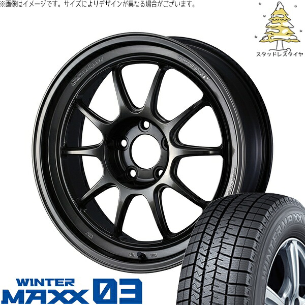 GR86 スバル BRZ 225/40R18 サマータイヤ ホイール 4本セット 新品 | ダンロップ (DUNLOP) ウィンターマックス03 × ウェッズ (WEDS) ウェッズスポーツ TC-105X DSR EJチタン 18インチ 8.5J +43 5穴100 249,370円