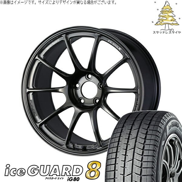 GR86 スバル BRZ 225/40R18 サマータイヤ ホイール 4本セット 新品 | ヨコハマタイヤ (YOKOHAMA) アイスガードエイト IG80 × ウェッズ (WEDS) ウェッズスポーツ TC-105X FORGED EJチタン 18インチ 8.5J +43 5穴100|タイヤショップ オールテレーン
