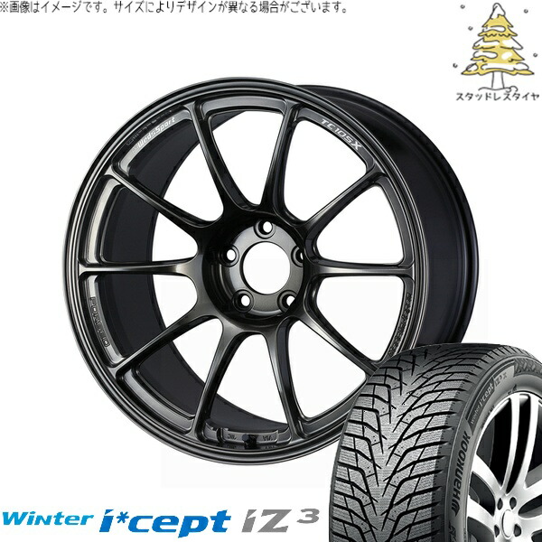 ヴェルファイア 235/50R18 サマータイヤ ホイール 4本セット 新品 | ハンコック (HANKOOK) ウィンターアイセプト IZ3 W636 × ウェッズ (WEDS) ウェッズスポーツ TC-105X FORGED EJチタン 18インチ 8.5J +43 5穴114.3 207,405円