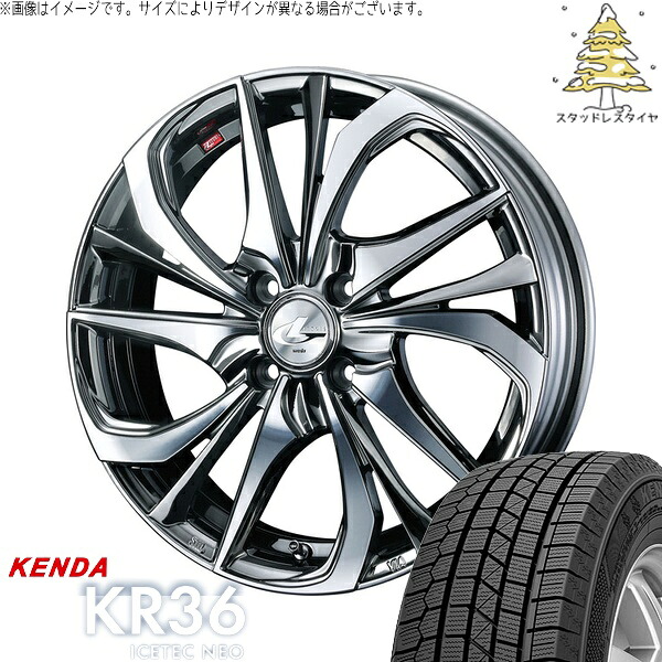 イグニス クロスビー 175/60R16 サマータイヤ ホイール 4本セット 新品 | ケンダ (KENDA) アイステックネオ KR36 × ウェッズ (WEDS) レオニス TE ブラックメタルコート/ミラーカット 16インチ 5J +45 4穴100