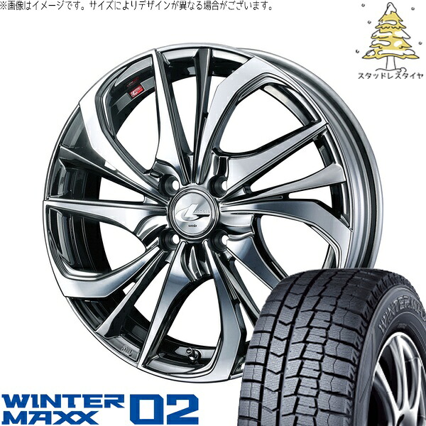 デリカミニ ハスラー 165/60R15 サマータイヤ ホイール 4本セット 新品 | ダンロップ (DUNLOP) ウィンターマックス02 &times; ウェッズ (WEDS) レオニス TE ブラックメタルコート/ミラーカット 15インチ 4.5J +45 4穴100｜タイヤショップ オールテレーン